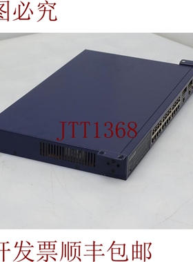 原装供应嘿，NETAR FSM726S