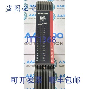 原装供应QLM024DCBAN Mdp Quadlog 关键模块