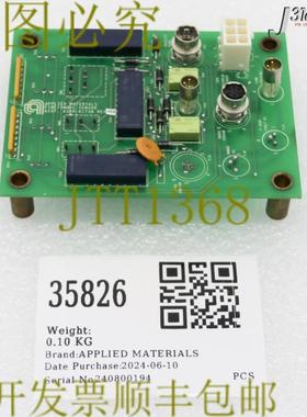 供应35826 应用材料 PCB ASSY 火灾烟雾检测  DESICA 0100-0