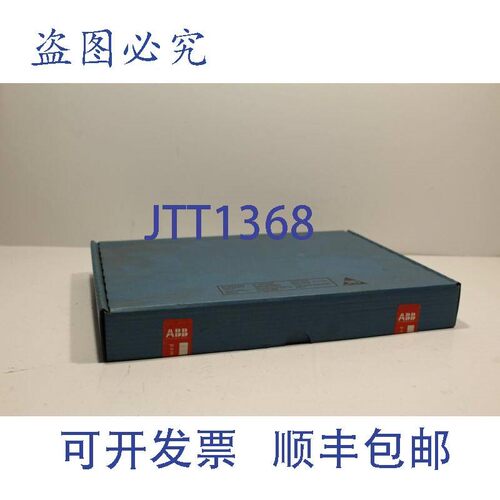 原装供应ABB 83SR03E 电路板 83SR03I-ER1300 8116