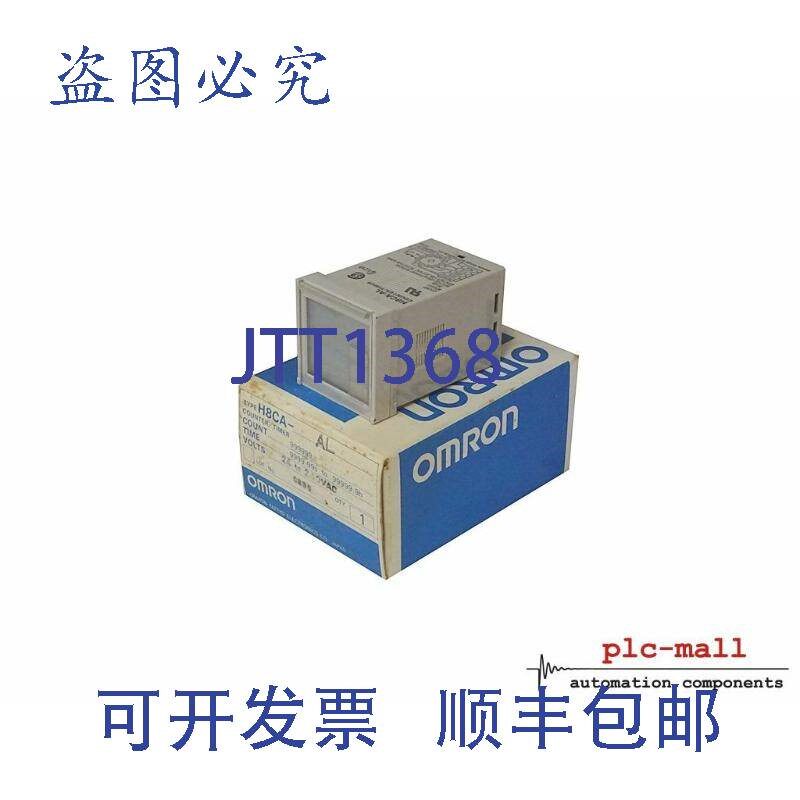 原装供应H8CA-AL -