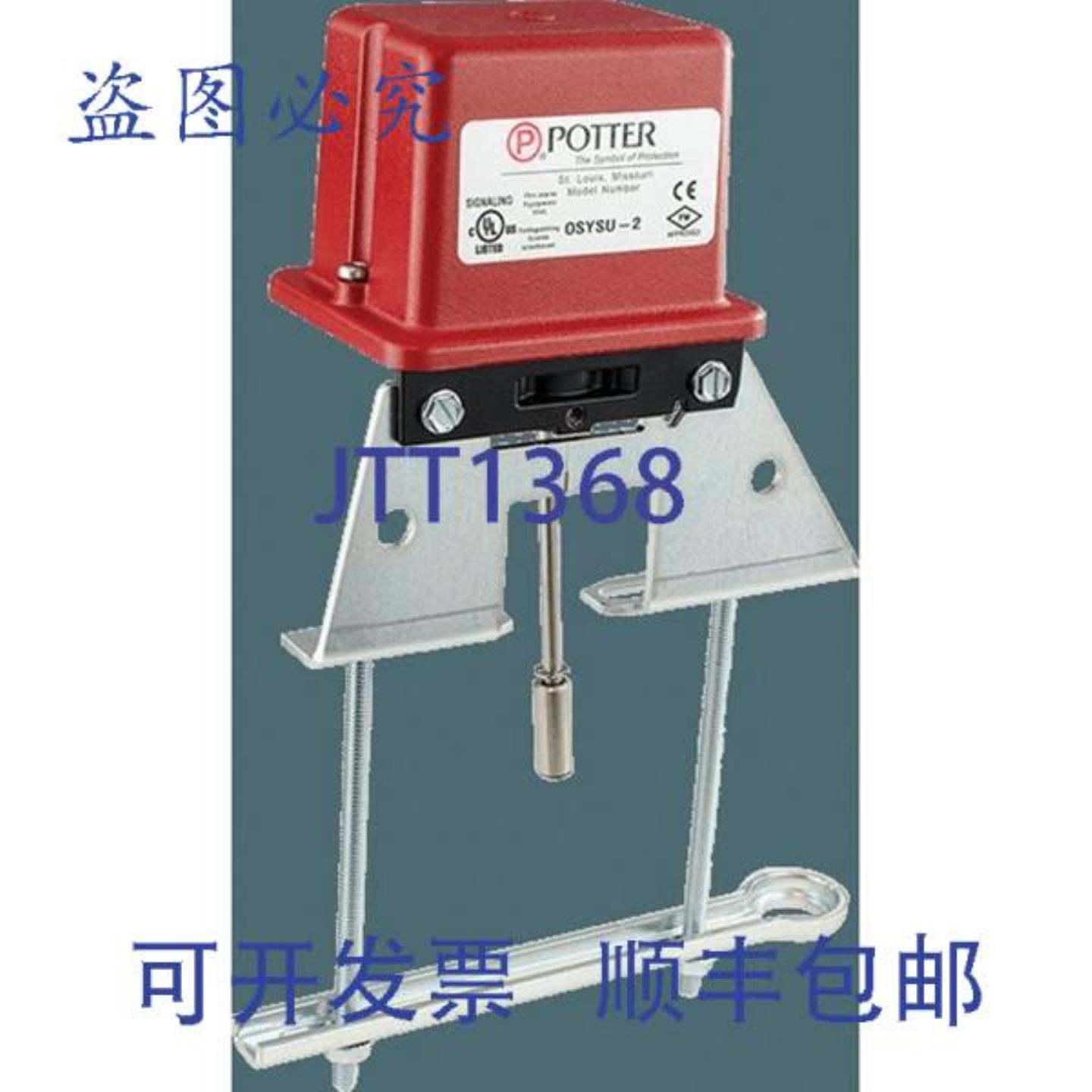 供应Potter Roemer 1010202 螺钉和轭阀开关