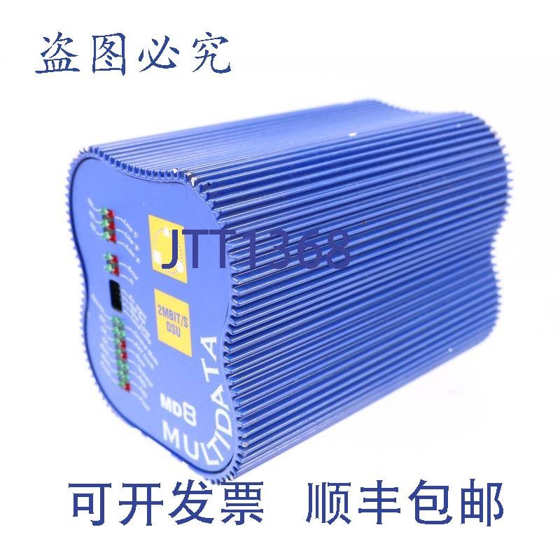 原装供应多数据 MD 8 MD8 2mbit/s dsu