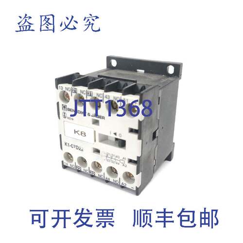 原装供应Benedikt & Jager K1-07D22 接触器 24VDC KG1/4.24VS K1