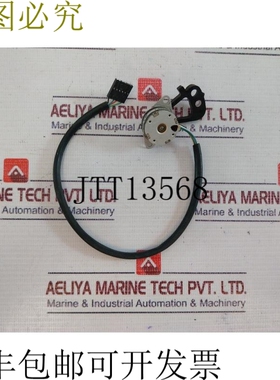 原装供应海登 26460-05-011