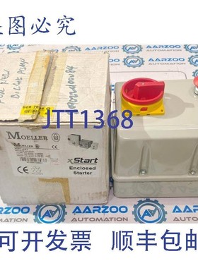 原装供应Moeller XDP7,5/ST400V50HZ,440V60HZ 式启动器