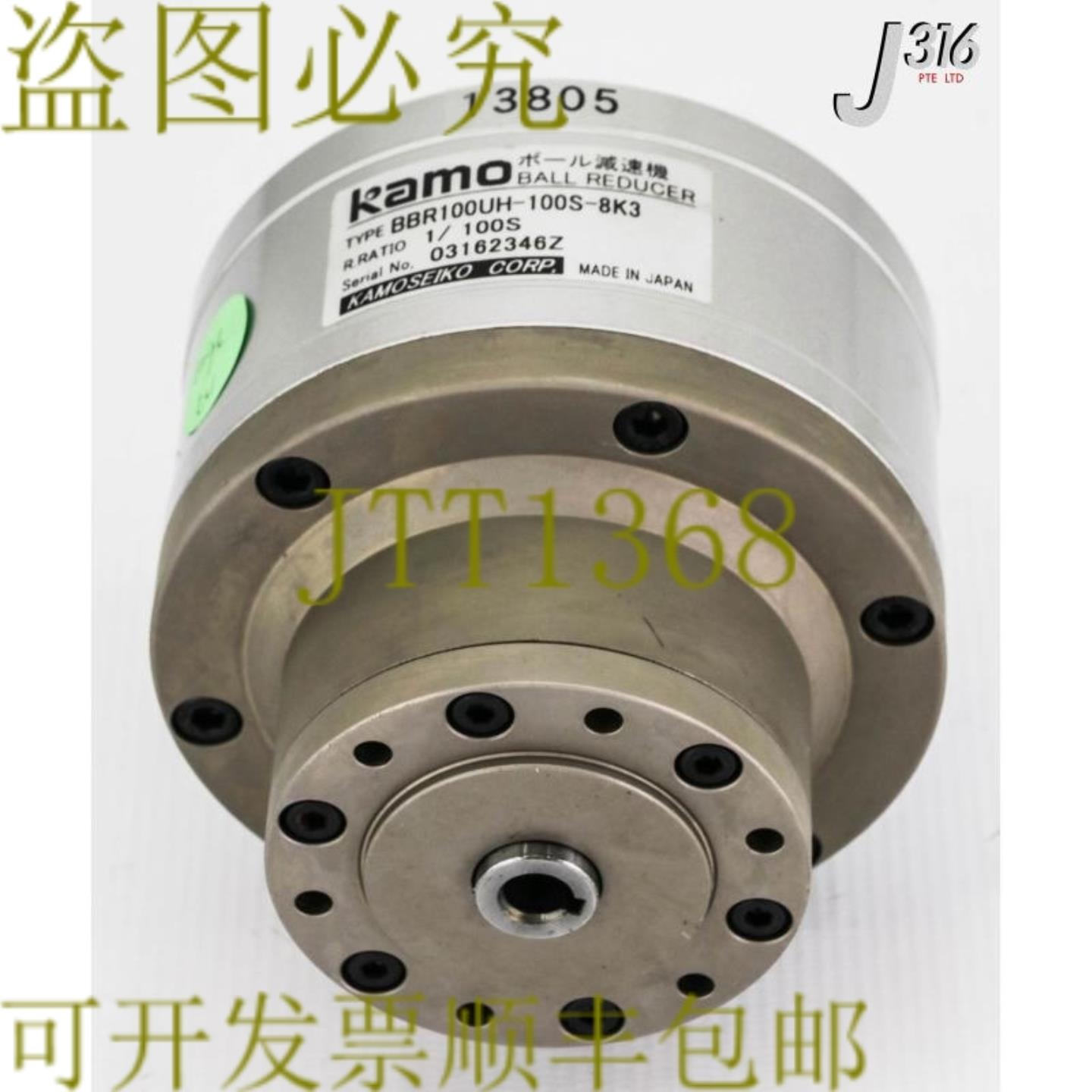 供应13805 KAMO 球统计器 BBR100UH-100S-8K3