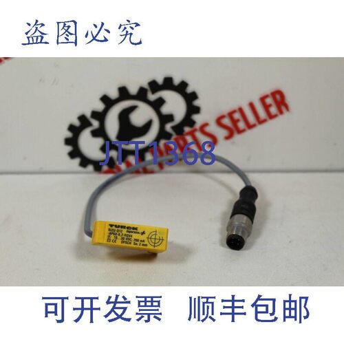 原装供应图尔克 Bi2U-Q12(传感器)- 6 Monate Gew?hrleistung