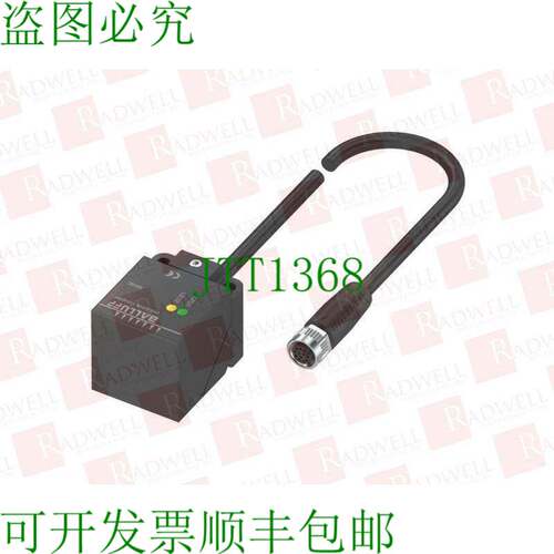 原装供应巴鲁夫 BIC 2I3-P2A50-Q40KFU-EPX0-002-M4CA / BIC2I3P2