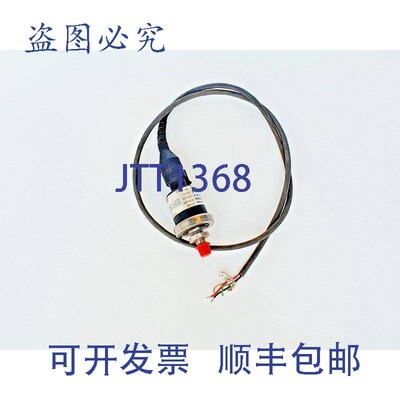 原装供应ASHCROFT V2 Presi&oacute;n 传感器,Rango de 传感器 75