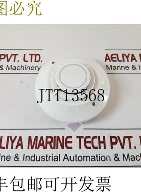 原装供应Notify fst-851可调加热装置