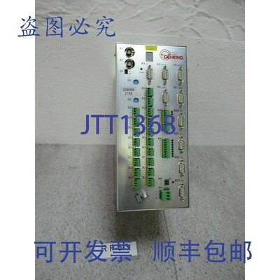 原装供应Gehring 238369 控制机控制珩磨机控制 Gehring
