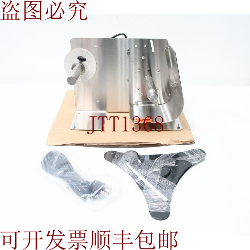 原装供应Take A Label TAL-450-18标签分割机