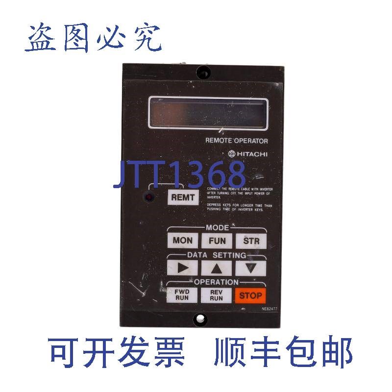 原装供应日立 NE62477 遥控器