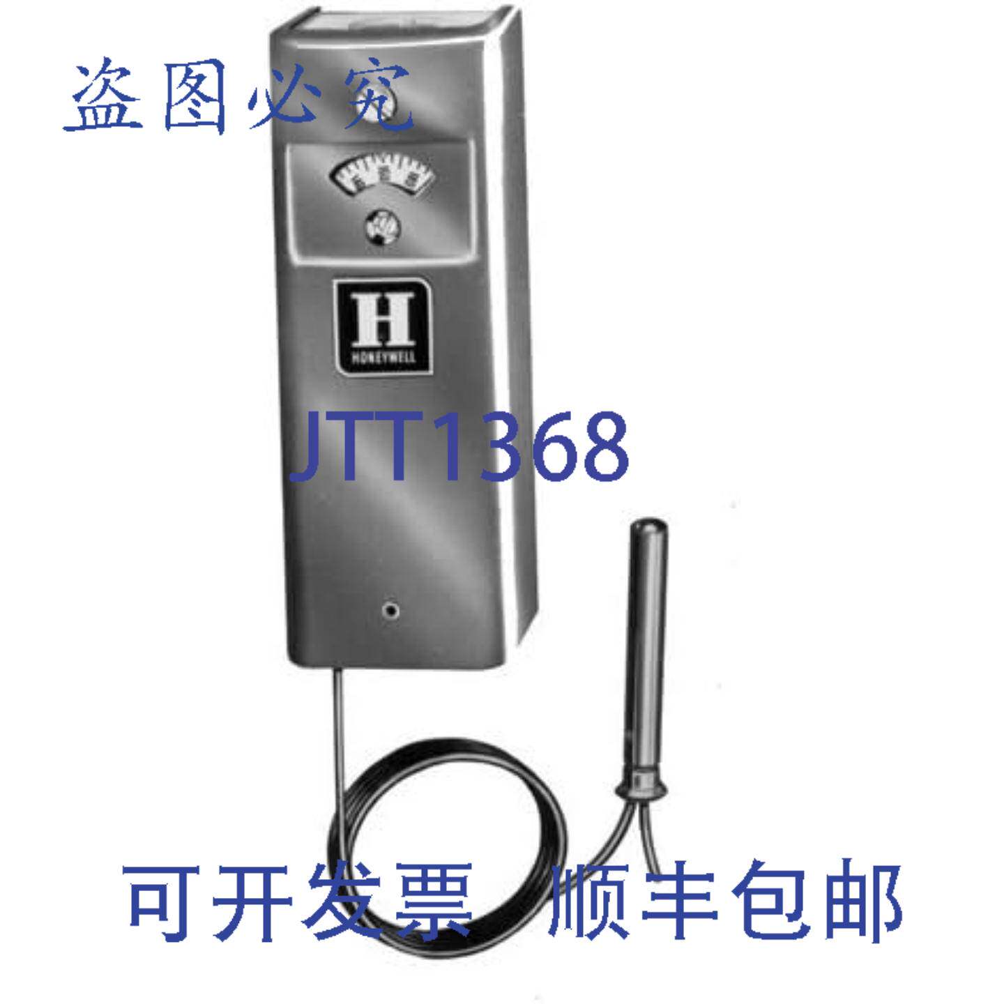 现货供应L4008E1305 远程灯泡控制器高限手动复位