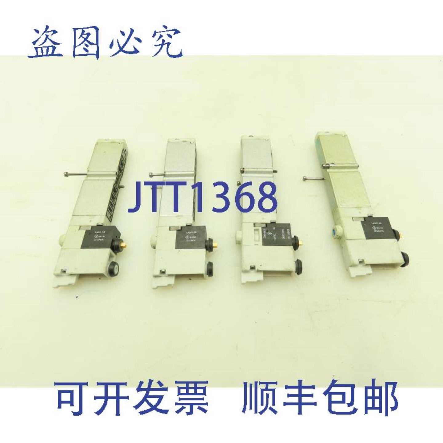 供应VMPA1-M1H-M-PI 气动电磁阀 24VDC 4 个装