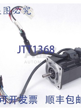 原装供应山洋BL伺服电机P50B05010DXS20