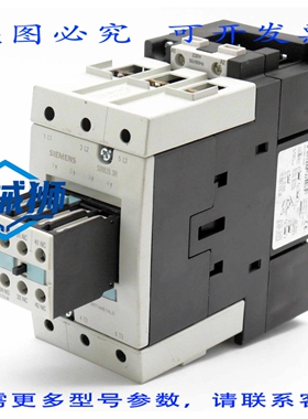 原装供应 SIRIUS 3R 3RT1446-1AL20 3RT1 446-1AL20 E03+3RH1921-