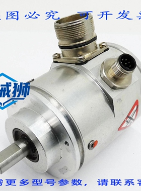 原装供应 KRS 0-901-28-286-5 GBA2W.Z02 10-30VDC 编码器