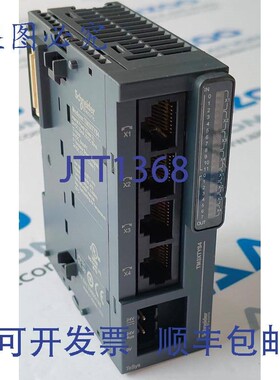 原装供应TM3XTYS4  |  Modicon TM3 电机接口模块