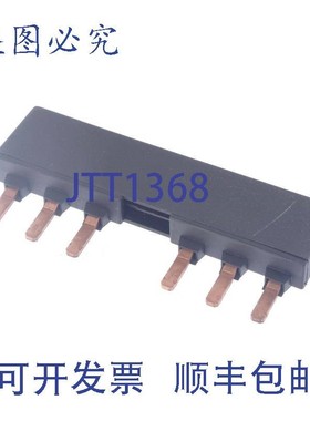 原装供应3RV1935-3A 3RV19353A