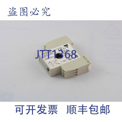 原装供应2 件装 CARLO GAVAZZI DIA53S72420A 电流继电器
