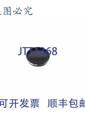 原装供应+白色 27X0,5 RG 780