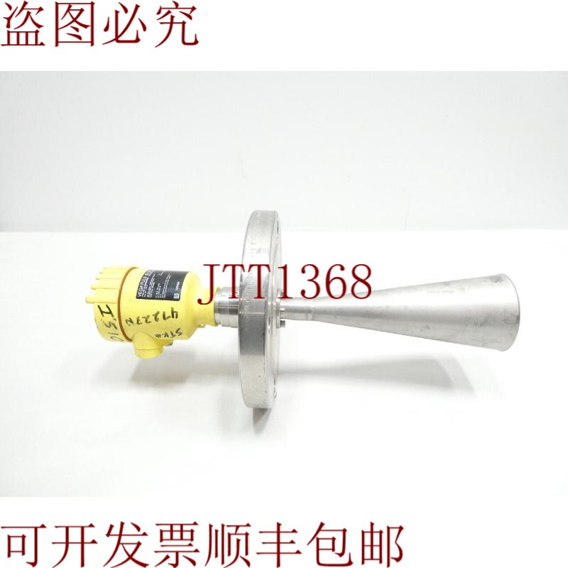 原装供应Vega PS 62.UXDA12HKNXX Vegapuls 雷达水平发射器 36v-d