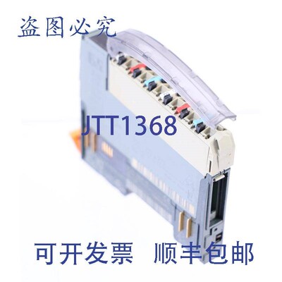 原装供应B&R X20D04322 + X20BM11 X20 DO 4322 X20DO4322