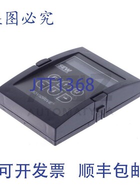 原装供应SEW EURODIVE  操作面板 DBG11B-08 8241546 DBG11B08