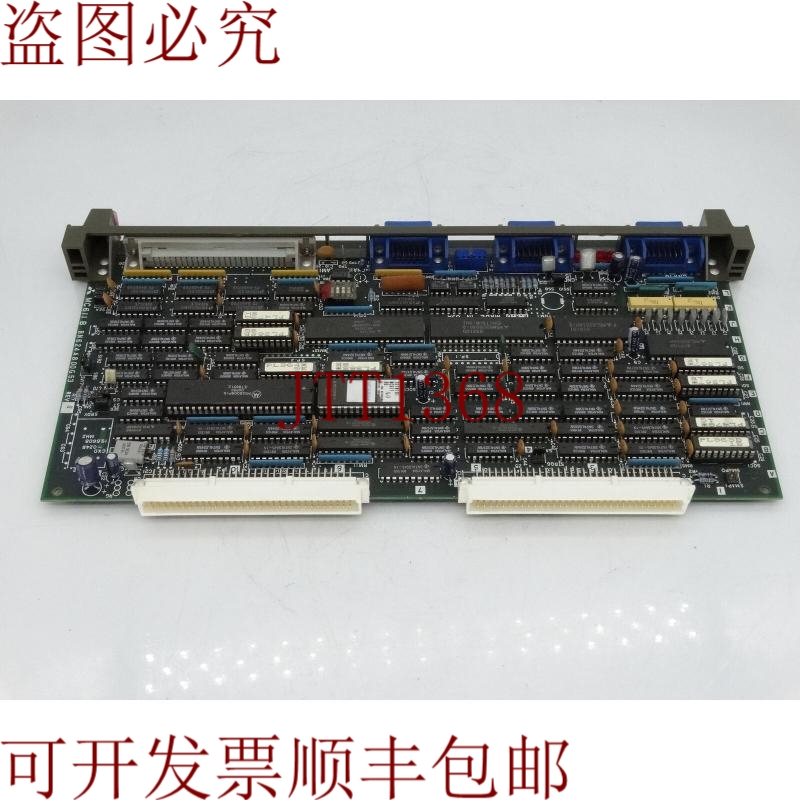 原装供应嘿,  MC611