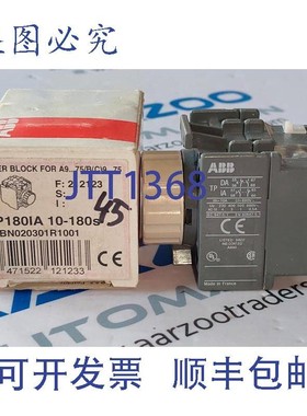 原装供应1SBN020301R1001 |  TP180IA TIMER 10-180S 块定时器延