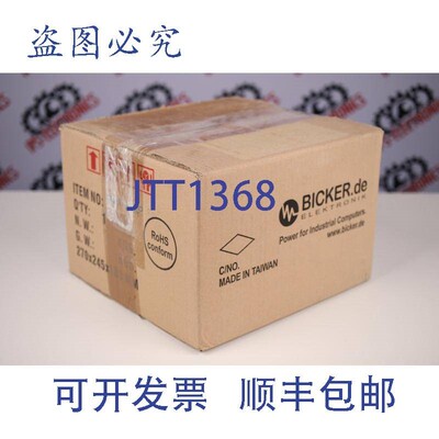 原装供应BICKER ELEKTRONIK MRT-6300P B000460126(电源) -