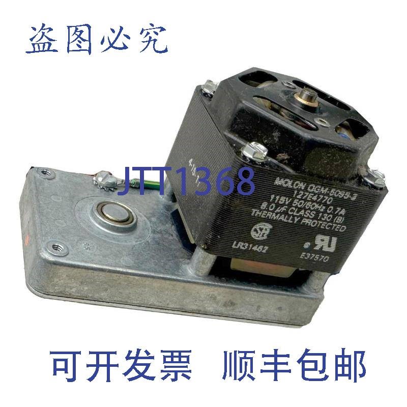 原装供应莫龙 QGM-5095-3 齿轮电机 115V 50/60Hz 0.7A 8.0uF