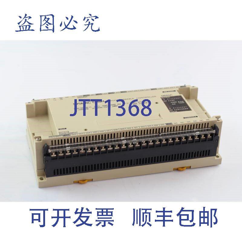 原装供应SYSMAC C28H-C7DR-DE-V1可编程控制器24VDC 20W