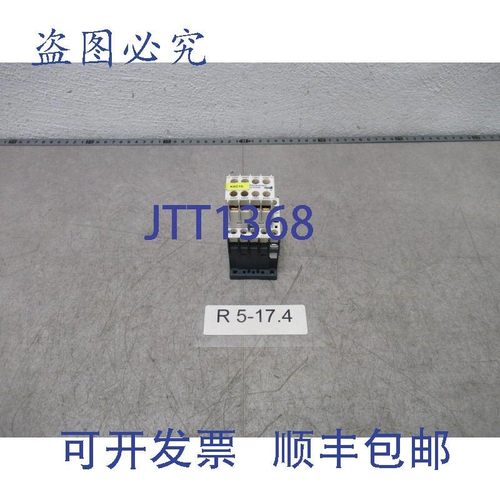 原装供应CA3KN22BD3 继电器 24VDC 2X NO 2X NC +  LA1KN40