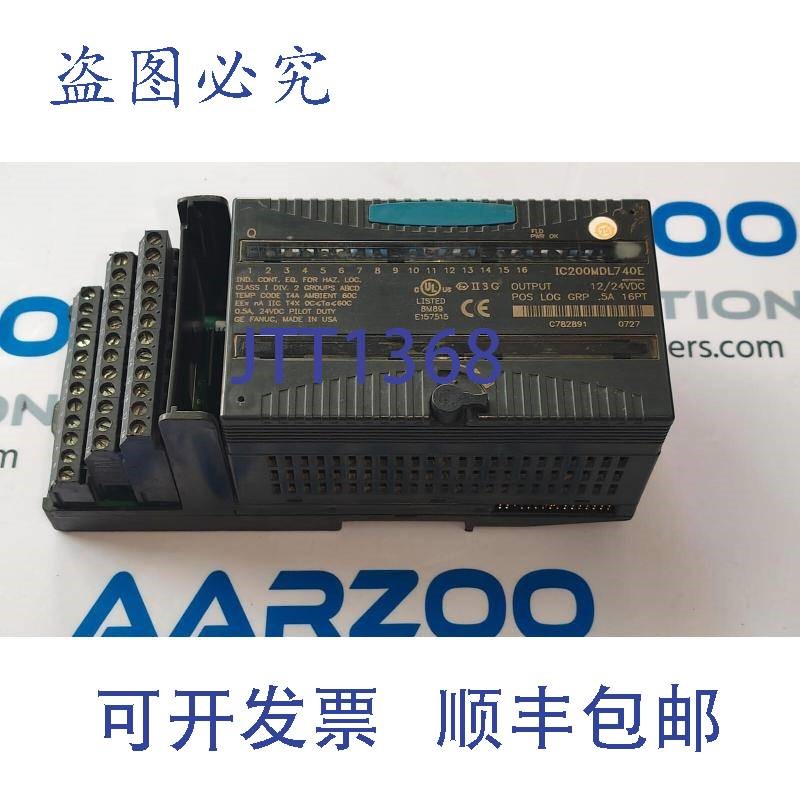 原装供应Ge Fanuc  IC200MDL740E Versamax 输出模块 | 12/24 Vdc
