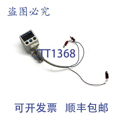 原装供应 ZSE80F-N02L-P 数字真空压力开关 1/4