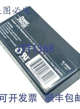 原装供应件量(2 块)Power Patrol SLA0865 充电 6V 1.3AH