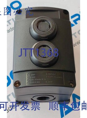 原装供应BARTEC 07-3512 Comex 控制按钮开关 | Bartec 07-3512-1
