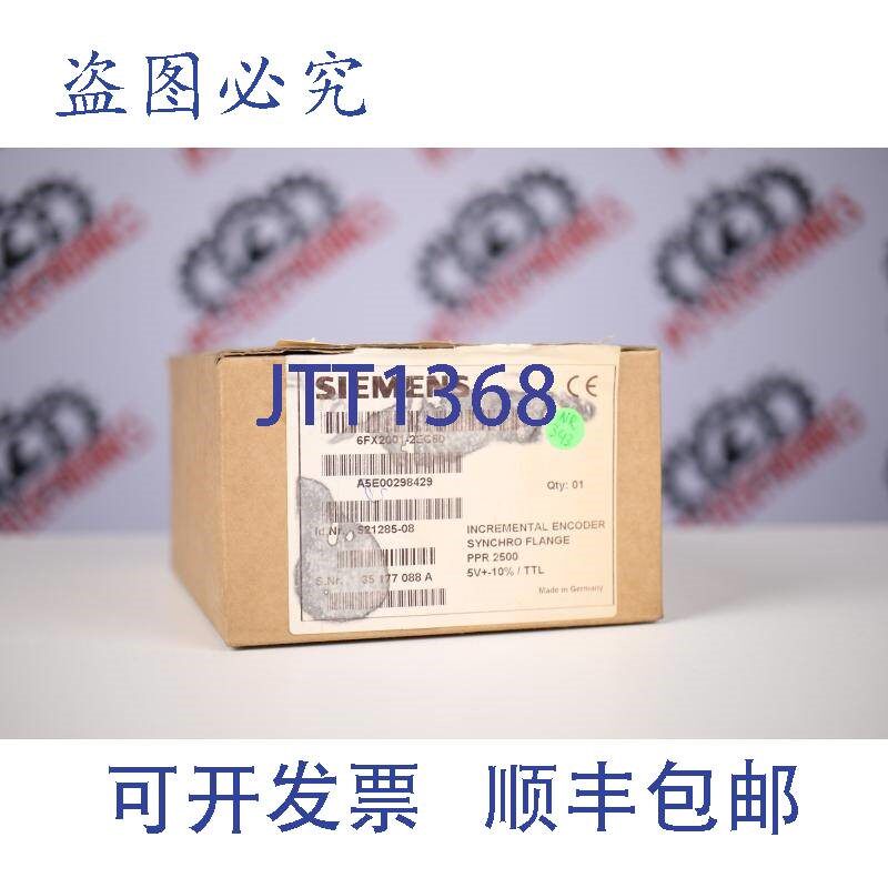 原装供应6FX2001-2EC50 ID 521285-08 增量编码器