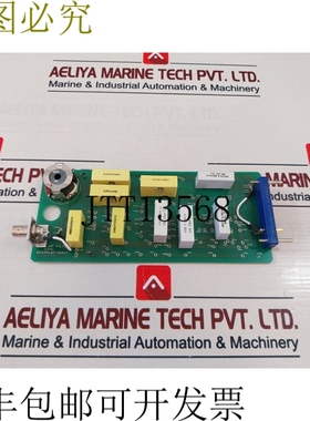 原装供应Puncom Ep2tfl071703a2 PCB 卡 12 Csi