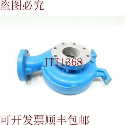 原装供应Summit 2196 3x4-10 Cd4 不锈钢离心泵外壳替换件 Goulds