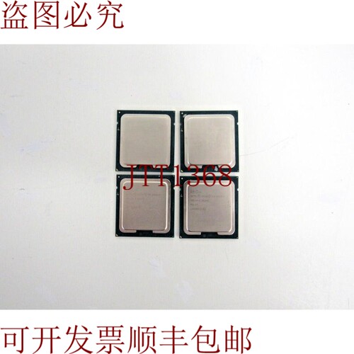 原装供应4x SR1AH E5-2430v2 6x 2.50GHz 7.20GT/s QPI 15MB L3 L