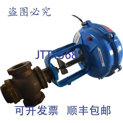 现货供应Powers Process 593WM150STMW46RS Flowrite II 重型控制