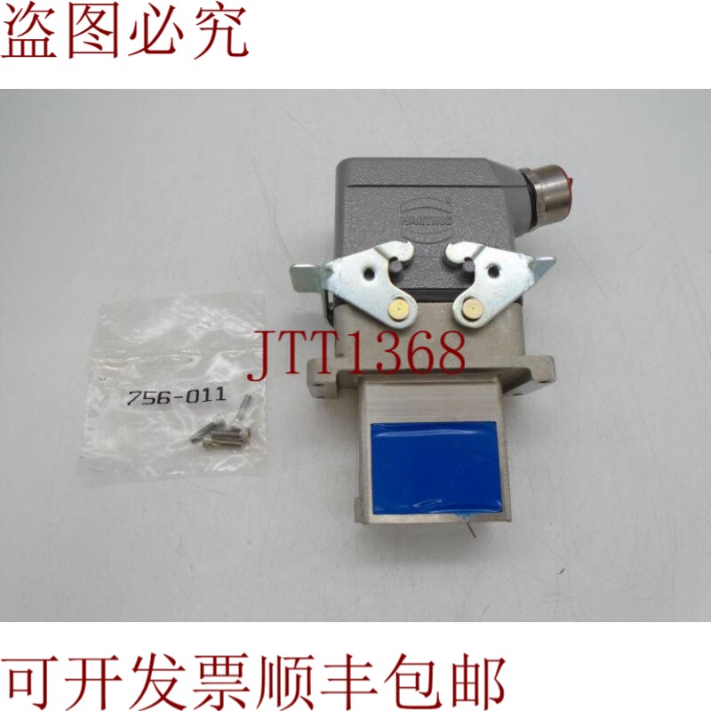 原装供应查看浩亭 760-301-03 的长链接