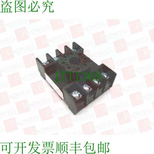 原装供应RADWELL认证副件 PRM24-SUB-SOCKET / PRM24SUBSOCKET