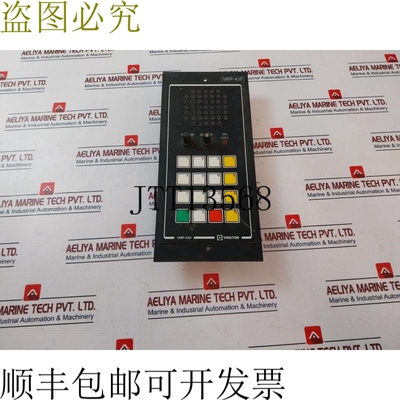 原装供应Vingtor Vmp-430.0200 Zenitel 挪威主站