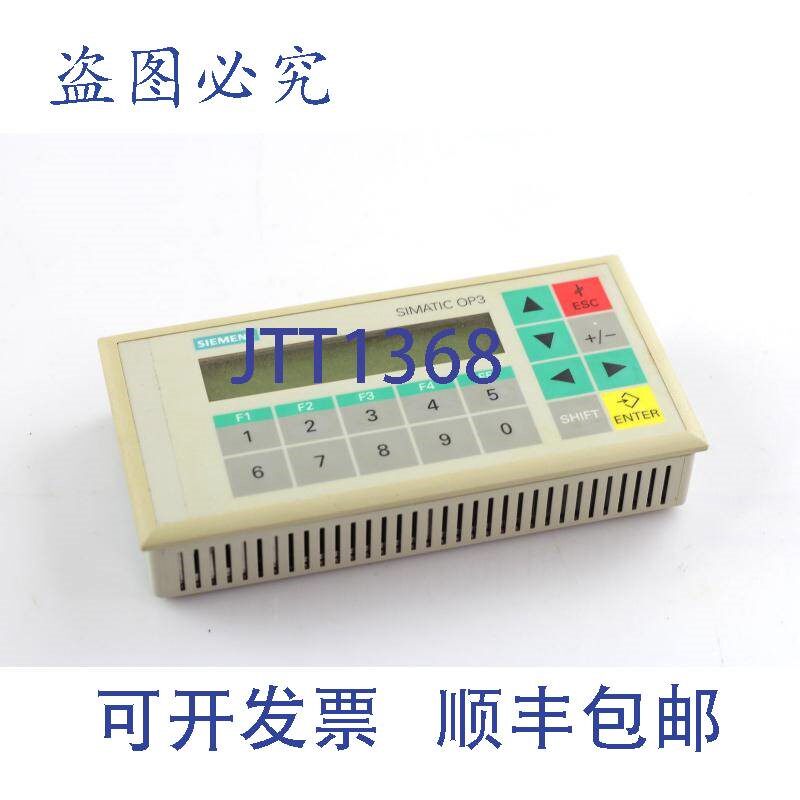 原装供应6AV3503-1DB10 6AV3 503-1DB10 SIMATIC OP3 操作面板键