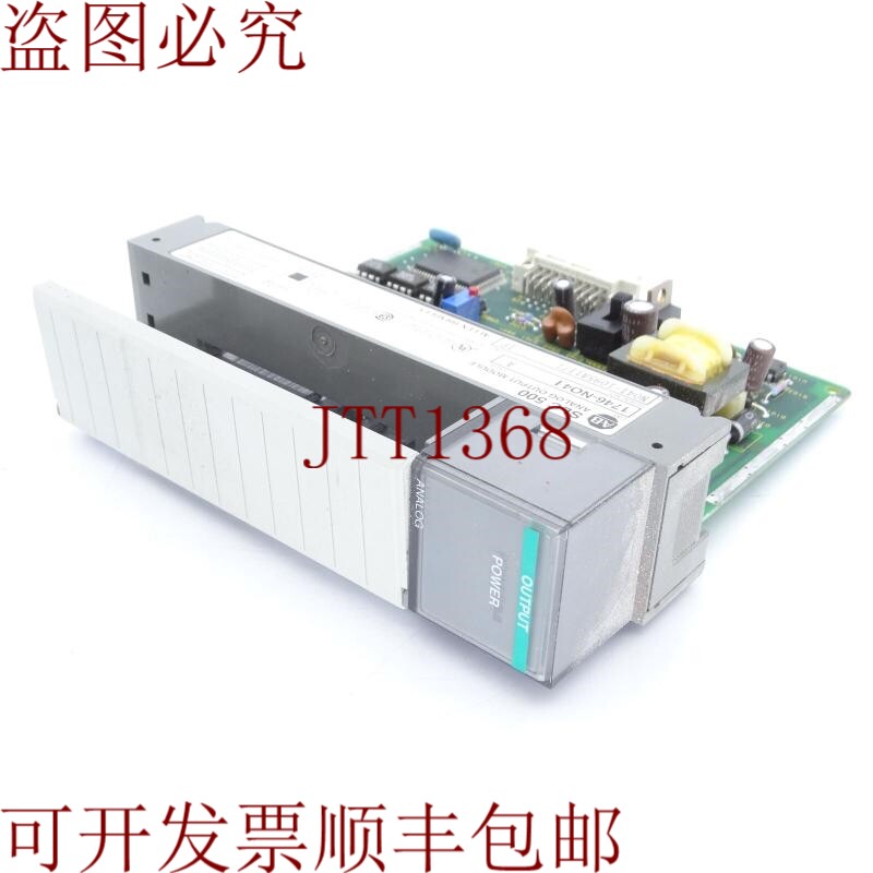 原装供应安装程序逻辑 ALLEN BRADLEY 1746-NO4I 模块控制器